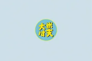 环形校样封面，环形排列的校样标记围绕中心展开